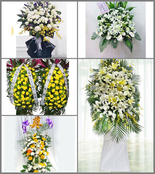贵州毕节市纳雍县寨乐镇英底村白事花篮预定